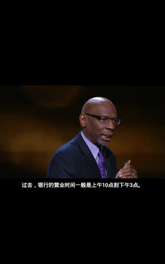 TED演講集1