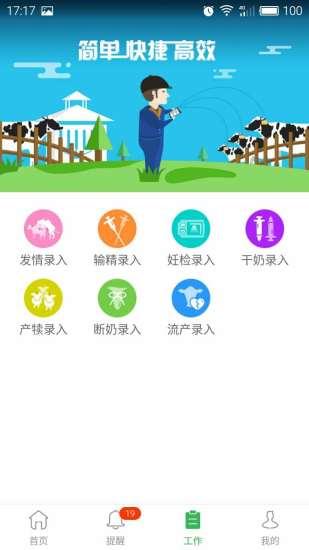 阿牧云3