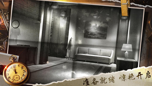 越獄密室逃亡19:離奇失蹤2