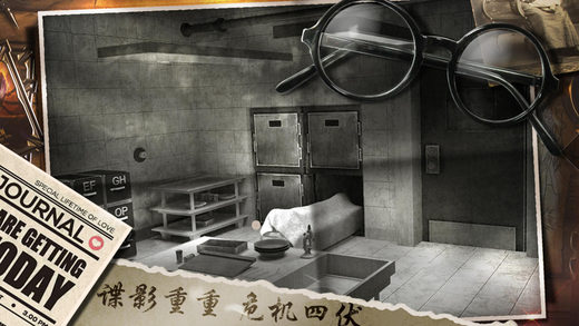 越獄密室逃亡19:離奇失蹤3