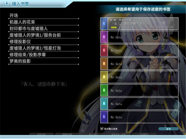 星之夢HD1