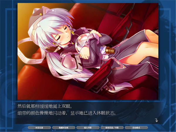 星之夢HD3