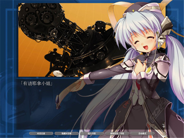 星之夢HD4