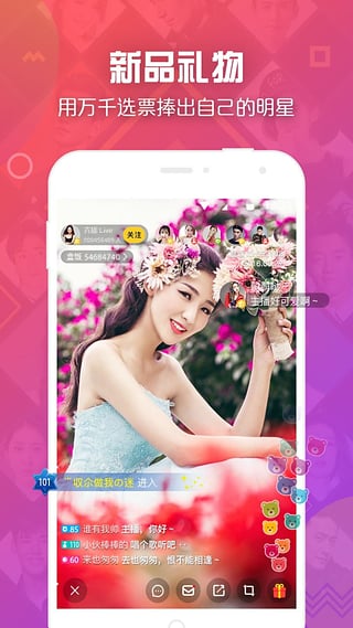 女人尝试到更粗大的心理变化苹果版