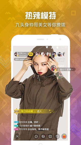女人尝试到更粗大的心理变化苹果版