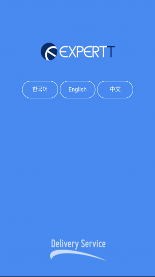 ExpertT3