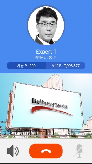 ExpertT5
