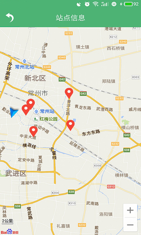 康健驛站3