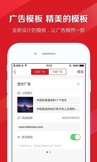 分享匯1