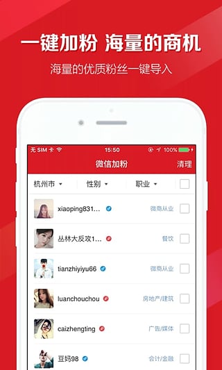 分享匯3