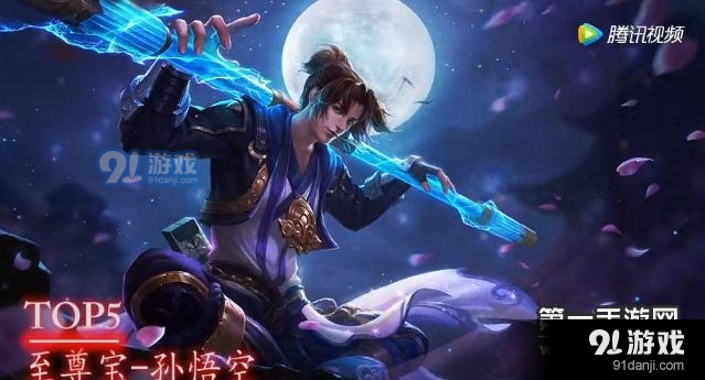 最強(qiáng)巾幗不讓須眉 王者榮耀昭君大招虐殺呂布視頻