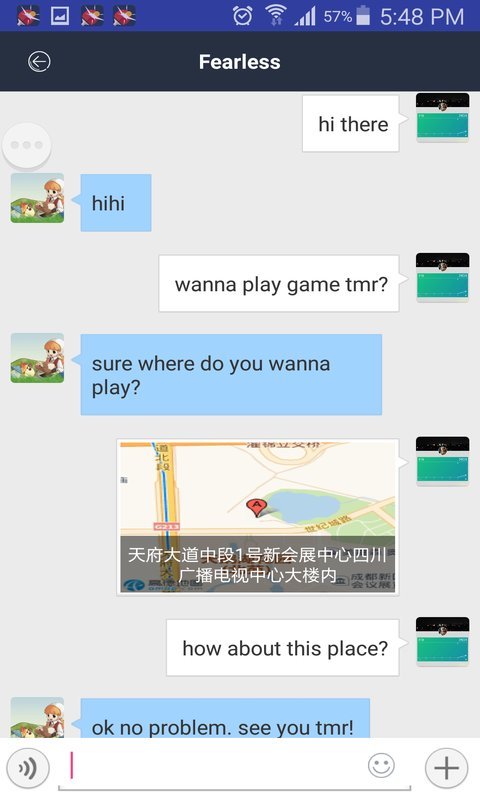 乒乓天梯4