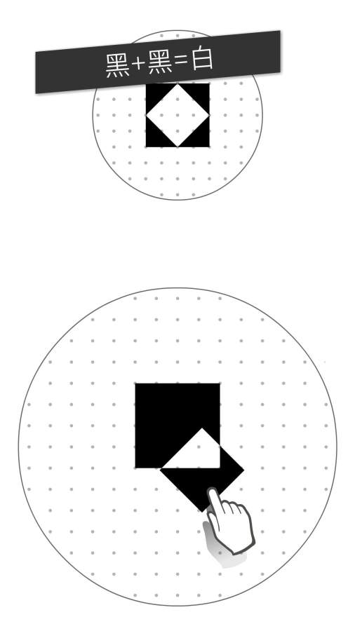 voi手游2