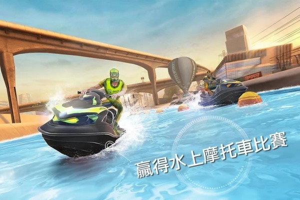 頂尖快艇競(jìng)速正式版8