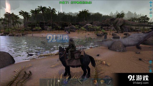 3dmgame