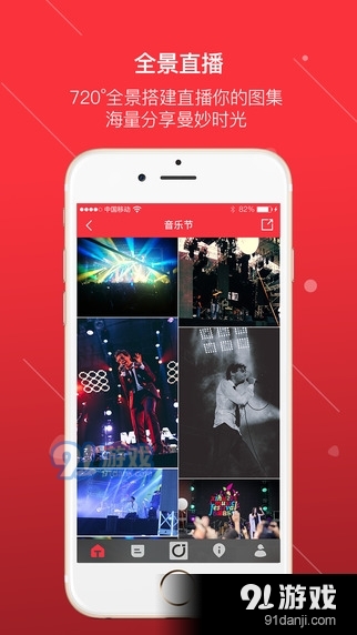 圖加
