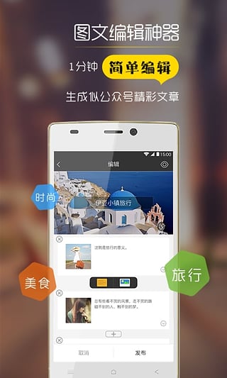 圖加1