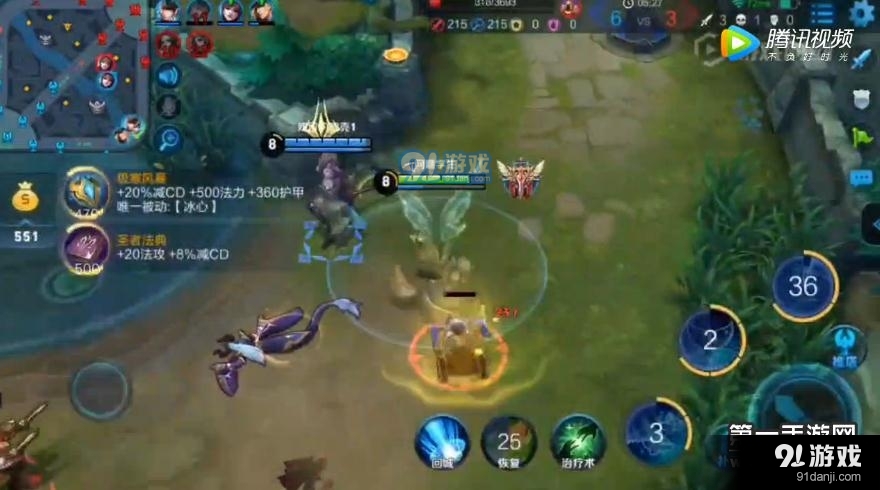 王者榮耀改版莊周傷害逆天 無解出裝拿超神視頻