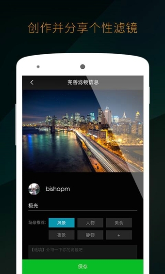 Mix2