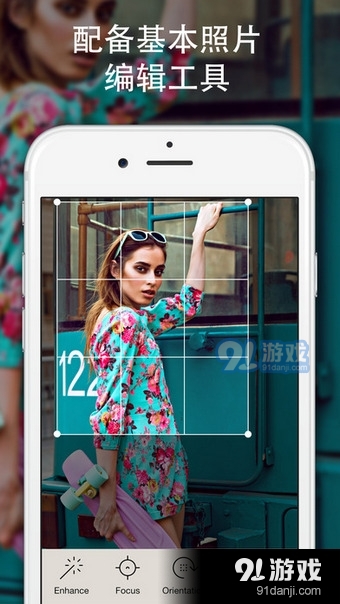 照片實驗室app