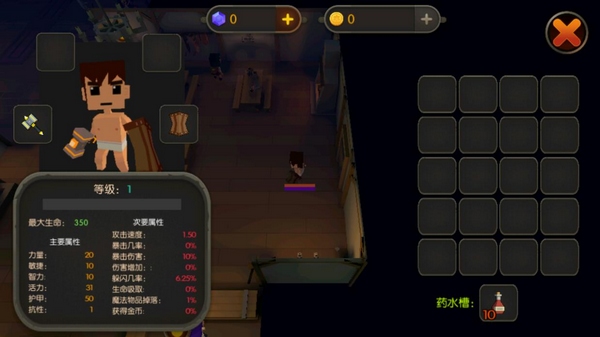 國王之王魔法地牢漢化版3