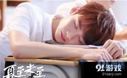 夏至未至陸之昂殺了誰 陸之昂結(jié)局為什么坐牢