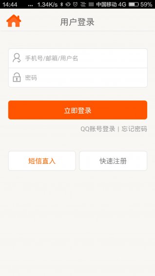 魯班世界1