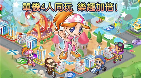 大富翁單機(jī)版3