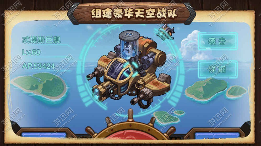 不一樣的迷宮官網(wǎng)1