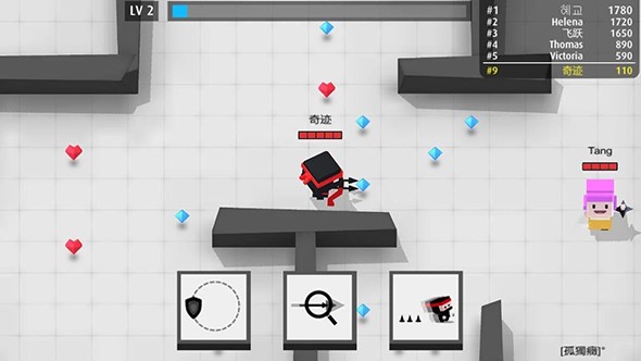 弓箭手大作戰(zhàn)破解版中文版2