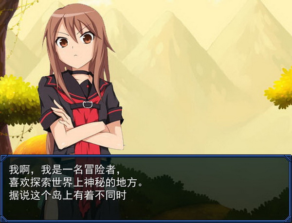 大挑戰(zhàn)之旅4