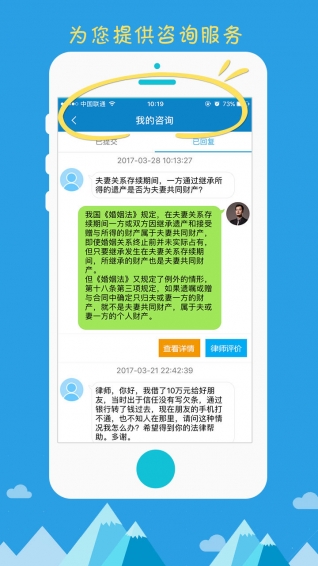 吳江法務(wù)4