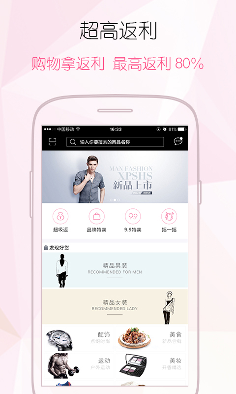51返唄1
