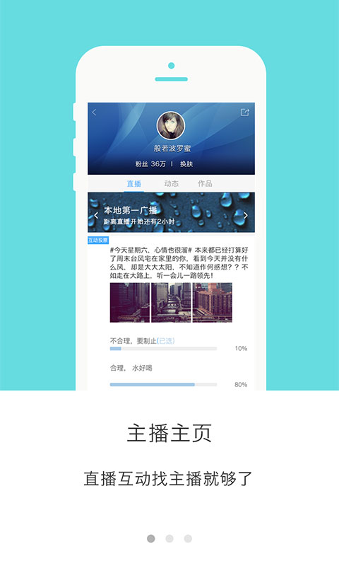 《体液》西班牙电影完整版团队版