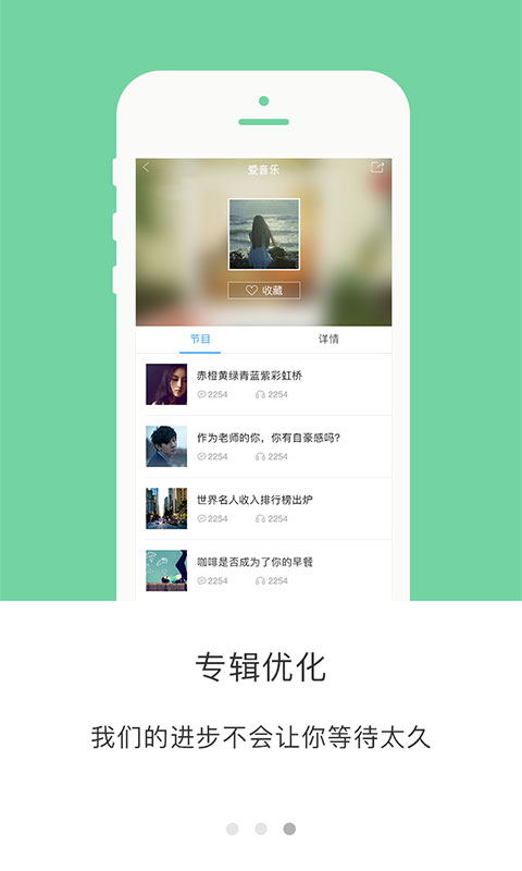 《体液》西班牙电影完整版团队版