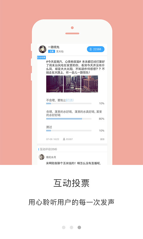 《体液》西班牙电影完整版团队版