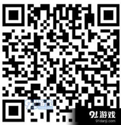 落地创意(武汉)科技有限公司确认参展2017ChinaJoyBTOB