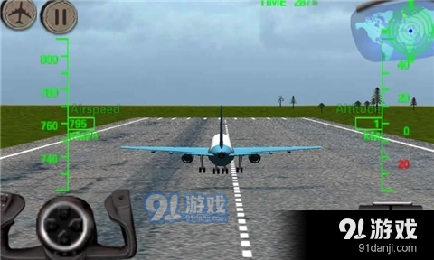 3D飞机飞行模拟器