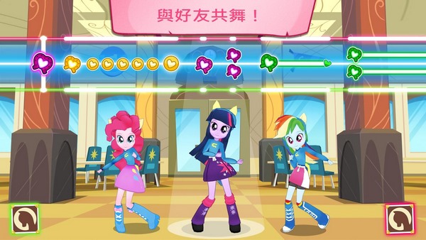 友誼的魔法破解版3