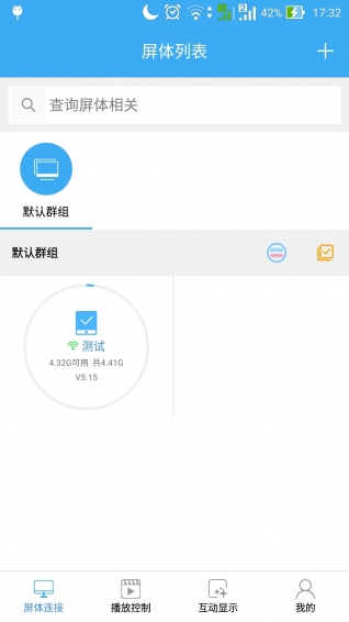 YClient22