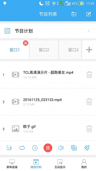YClient23