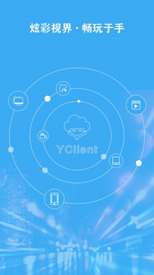 YClient21