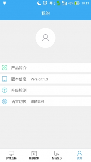 YClient25