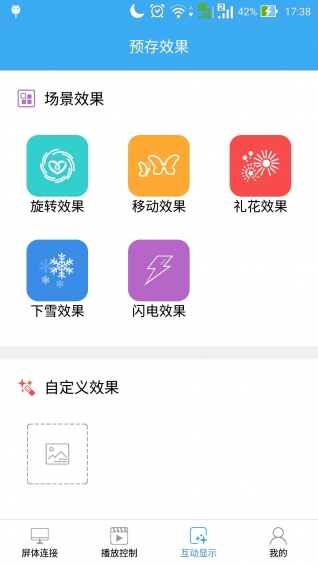 YClient24