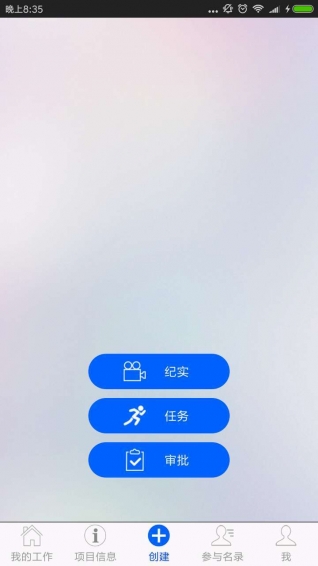 譽實集5