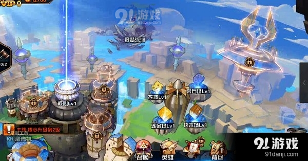 懸空城小米版下載