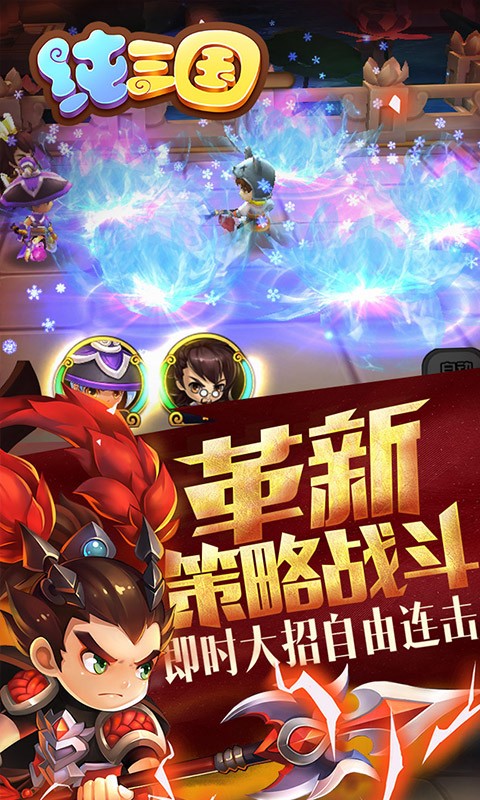 純?nèi)龂?60版5