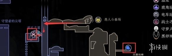 《空洞騎士》競技場3過關(guān)圖文流程