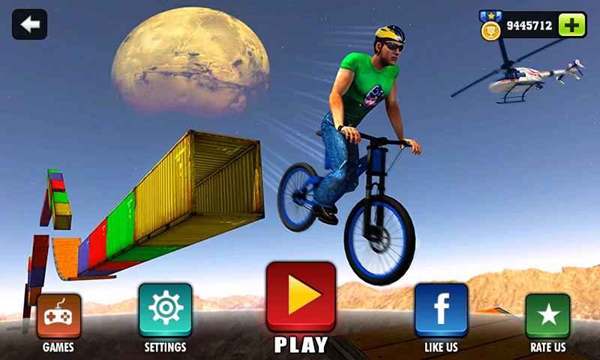 不可能的BMX自行車特技1
