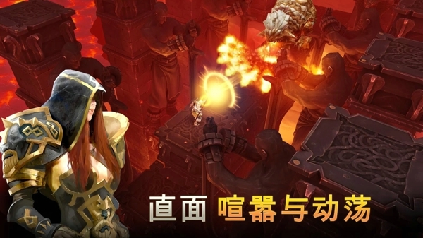 地牢獵手5無限鉆石1